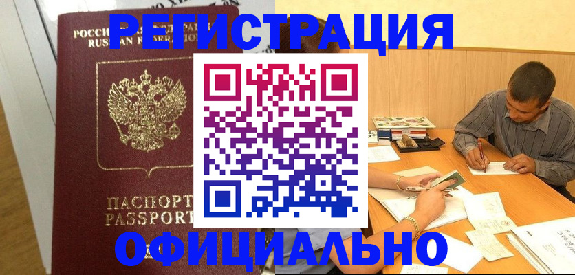 форма 3 в Нягани